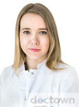Кузьмина Екатерина Александровна