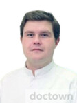 Кузнецов Артём Сергеевич