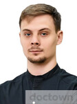 Кирьянов Антон Сергеевич