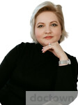 Кузнецова Ольга Владимировна