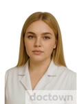 Кузнецова Злата Алексеевна 
