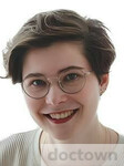 Спесивцева Анастасия