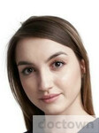 Спузовская Анастасия Игоревна