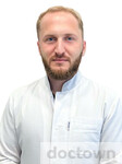 Кердзевадзе Даниел Борисович