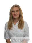 Мокроусова Екатерина Сергеевна