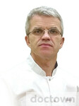 Молчанов Сергей Геннадьевич