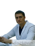 Морозов Андрей Дмитриевич