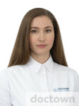Морозова Наталья Евгеньевна