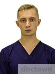 Моськин Андрей Станиславович