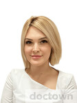Гитинова Хатима Ханикаловна