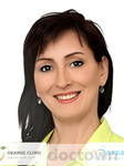 Гизатулина Алиса Шамильевна