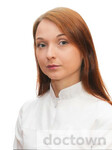 Плахотняя Виктория Михайловна