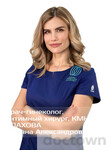 Плахова Татьяна Александровна