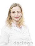 Платонова Анастасия Александровна