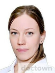 Плохова Екатерина Владимировна