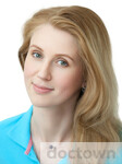 Владимирова Марина Юрьевна