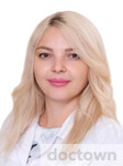 Власова Алина Сергеевна