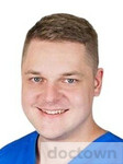 Мичурин Кирилл Петрович