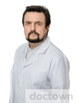 Мигунов Николай Евгеньевич