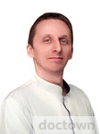 Михайлов Григорий Викторович