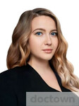 Михайлова Екатерина Сергеевна