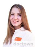 Михеенко София Олеговна