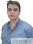 Михейкин Павел Михайлович