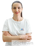 Микаелян Наира Вагановна