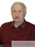 Минутко Виталий Леонидович
