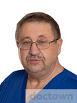 Мирин Юрий Николаевич
