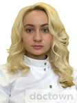 Миронова Галина Валерьевна