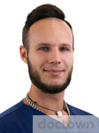 Митькин Александр Евгеньевич