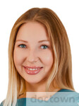 Качанова Татьяна Эдуардовна