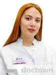 Каитова Софья Владимировна