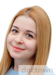 Кайтукова Вероника Андреевна