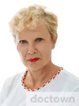 Какубава Лариса Алексеевна