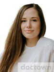 Какулькина Валентина Викторовна
