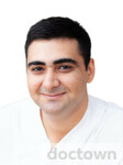 Камавосян Артем Камавосович