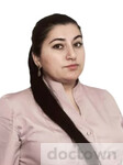 Камилова Салихат Исаевна