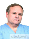 Каневцов Валерий Викторович
