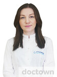Канкулова Альбина Эдуардовна