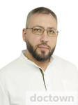 Кантин Олег Михайлович