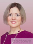 Капустина Екатерина Валерьевна