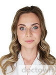 Капустина Юлия Витальевна