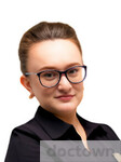 Карапетян Лидия Аркадьевна