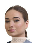 Каркусова Каролина Джемаловна