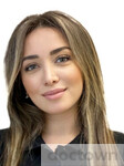 Каспарова Диана Михайловна
