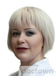 Касьянова Татьяна Александровна