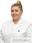 Катринец Ирина Васильевна