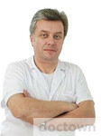 Каунов Олег Викторович